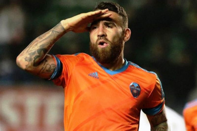 Ανακοινώθηκε ο Οταμέντι!