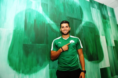 Ανακοινώθηκε ο Αμπέντ