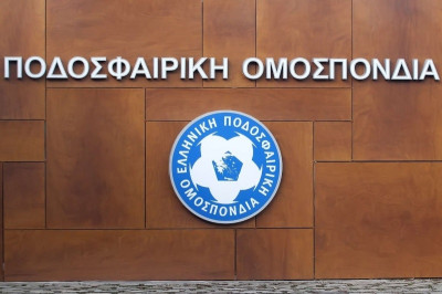 Απίστευτο κι όμως αληθινό! Πειθαρχική δίωξη στην ΑΕΚ με το... καλημέρα!