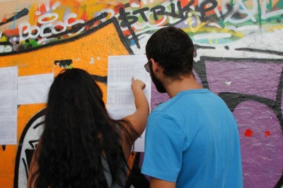 Βάσεις 2015: Μόνο το 5ο πεδίο γλίτωσε από τη... βουτιά