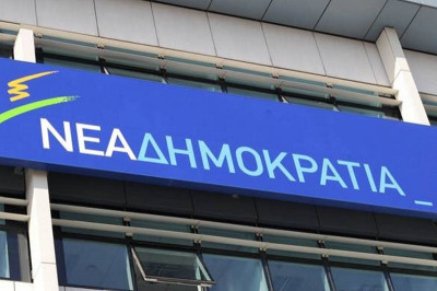 ΝΔ: Επίθεση στον ΣΥΡΙΖΑ για αγρότες, ρουσφέτια και συμμετοχή κυβερνητικού μέλους σε offshore