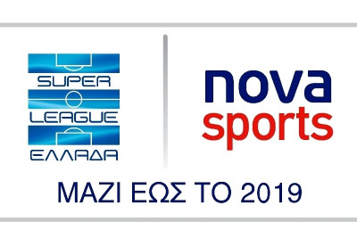 Η πιο συναρπαστική Super League των τελευταίων ετών «παίζει» στα κανάλια Novasports!
