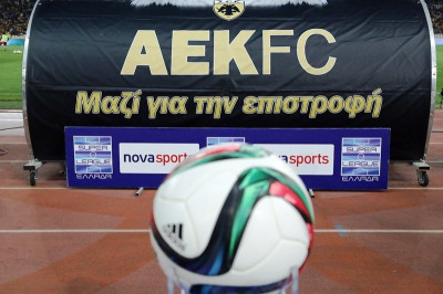 Τα βραβεία της 1ης αγωνιστικής