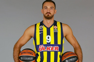 «Έκλεισε» και Ερντέν η Νταρουσάφακα