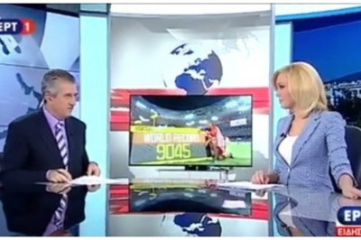 Απίστευτο! Δημοσιογράφος φλέρταρε on air παρουσιάστρια της ΕΡΤ