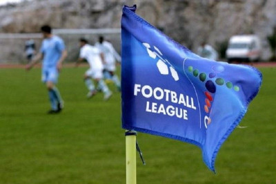 Ο Άρης μπλόκαρε την κλήρωση της Football League!