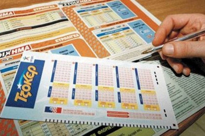 ΤΖΟΚΕΡ: Νέο ΤΖΑΚ-ΠΟΤ, πάμε για πάνω από 2,5 εκατ. ευρώ!