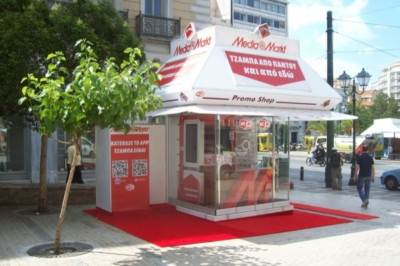 Media Markt: Η μοναδική multichannel εμπειρία συγκεντρωμένη σε ένα σημείο στην καρδιά της πόλης (photo)