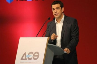 Ζήτησε φανέλα Μπερμπάτοφ ο Τσακαλώτος απ’ τον Τσίπρα! (photo)