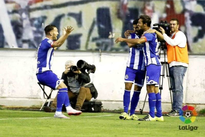 Super Ντέπορ! (video)