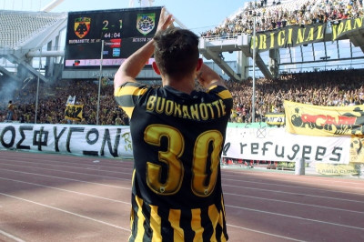 ΑΕΚ: Με… αιχμή τον Μπουονανότε