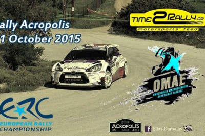 «Το Acropolis θα έχει οφέλη για την Ελλάδα»