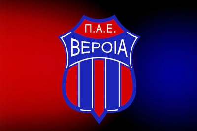 Ξανά στο σκαμνί η Βέροια!