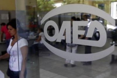 ΟΑΕΔ: Από την Πέμπτη (1/10) οι αιτήσεις για το ειδικό εποχικό βοήθημα