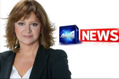Συρρικνώνεται το κεντρικό δελτίο ειδήσεων του ΑΝΤ1