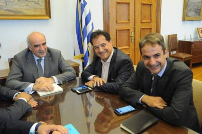 Πρόσκληση για ντιμπέιτ μεταξύ των υποψηφίων για την προεδρία της ΝΔ