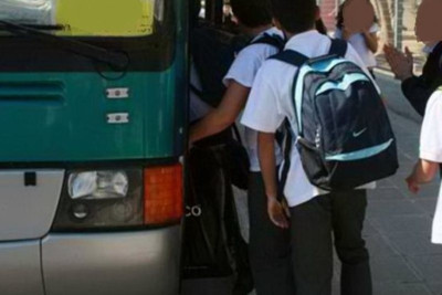 Συγγνώμη ρε φιλαράκο...