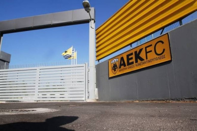 Μεγάλος έρωτας στα Σπάτα! (photo)