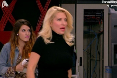 Οι τίτλοι της εκπομπής έπεσαν και η Ελένη πού είναι οέο; Δείτε τον εκνευρισμό της on air!