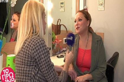 Ρένια Λουιζίδου: Το δημοσίευμα που τρόμαξε τη μαμά της