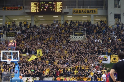 ΑΕΚ: Πήγες Πόλη; Δωρεάν στα εντός του Eurocup!