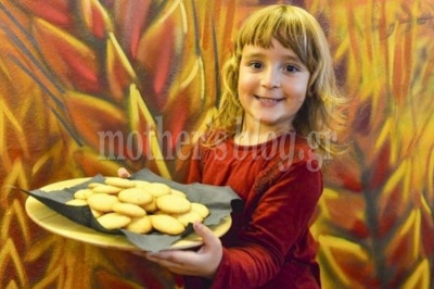 Μπισκότα βουτύρου με πορτοκάλι από την Κατερίνα Γεράρδου και τον μπαμπά της!