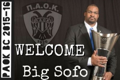 ΠΑΟΚ: Έσκασε η… βόμβα με «Σόφο»!