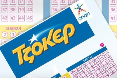Κλήρωση Τζόκερ: Αυτοί είναι οι τυχεροί αριθμοί για τα 2,8 εκατομμύρια ευρώ!