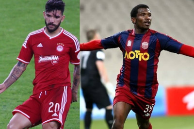 Πάκετο Κολοβός-Μπεν!