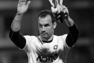 Αστέρας Τρίπολης: Συγκινητικό βίντεο για Φούλοπ! (video)