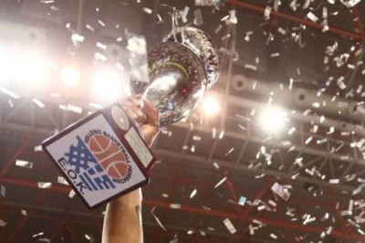 Άλλαξαν ημερομηνία οι ημιτελικοί Κυπέλλου Μπάσκετ