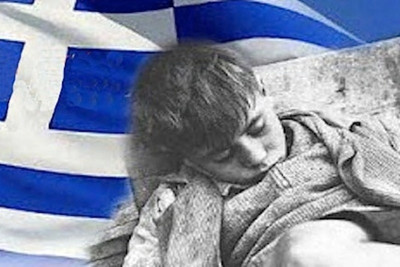 200.000 παιδιά πεινάνε και φταίμε ΟΛΟΙ μας! Ακούτε; ΟΛΟΙ ΜΑΣ!