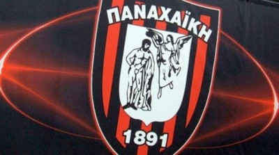 Ο τελευταίος να κλείσει την... πόρτα στην Παναχαϊκή!