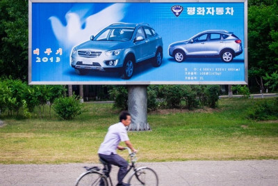 Η κατασκευή αυτοκινήτων είναι μια υπόθεση παγκόσμια (photos)