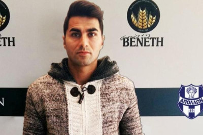 Ανακοίνωσε Στεργίδη ο Απόλλων Σμύρνης