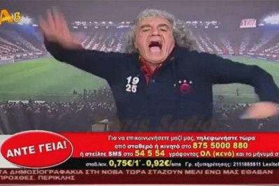 ΕΠΙΚΟΣ διάλογος Τσουκαλά με Ταρζάν! (video)