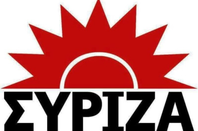 Όταν φύγει ο ΣΥΡΙΖΑ, θα ντρέπεσαι να λες ότι είσαι αριστερός