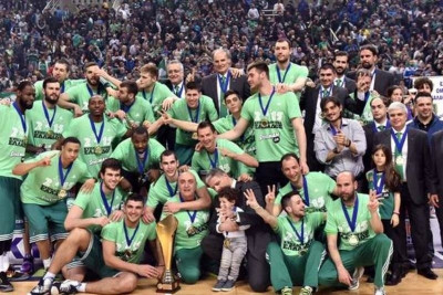 Απονομή σε κατάμεστο και καταπράσινο ΟΑΚΑ!