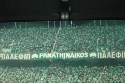 Παναθηναϊκός: Οργή λαού για Κύζα στο ντέρμπι...