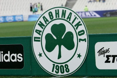 Παναθηναϊκός: Νέα επίθεση σε ΕΠΟ!