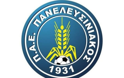 Εξώδικο σε ποδοσφαιρικό εισαγγελέα και ΕΠΟ!