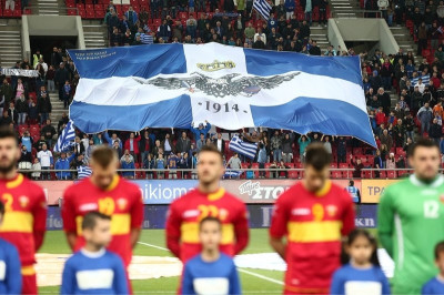 Απίστευτη πρόκληση Αλβανών για Ελλάδα! (photos+videos)