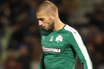 Ανοιχτό του Πέτριτς