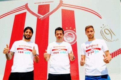 Ολυμπιακός: Δυνατά δίπλα στην UNICEF! (photos+video)