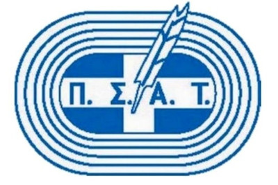 ΠΣΑΤ: Καταδικάζει την επίθεση σε Κανελλάκη