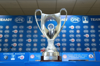 Κύπελλο: Το πρόγραμμα των ημιτελικών