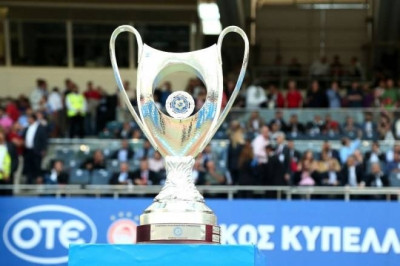 Κύπελλο: Το πρόγραμμα των επαναληπτικών ημιτελικών
