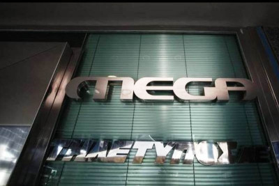 Δραματικές ώρες για το Mega: «Τελειώνει» το κανάλι