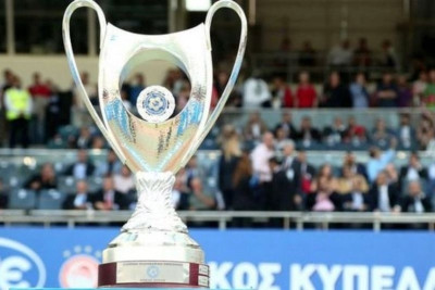 Ο… χαρτοπόλεμος φέρνει την αναβολή!