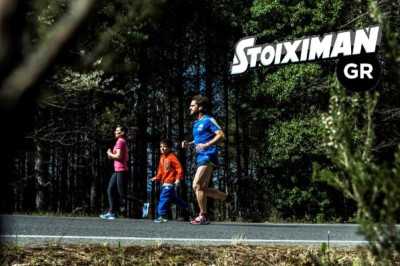 Η Stoiximan μεγάλος χορηγός του Skiritida Run